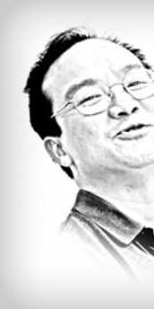 Bao Nguyen profile image