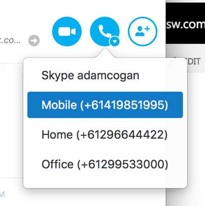 skype phonenumber good